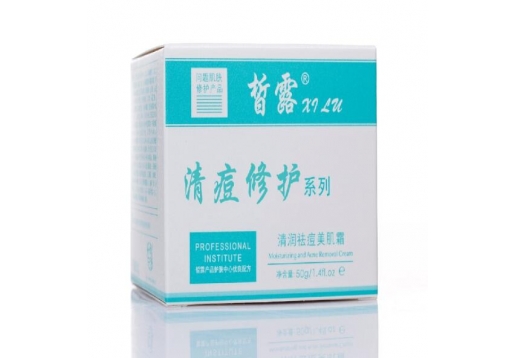 皙露 清润祛痘美肌霜50g 图片