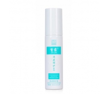 皙露 无瑕修护精华露30ml