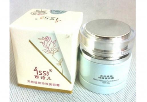 西诗儿  天然植物特效美容霜30g图片