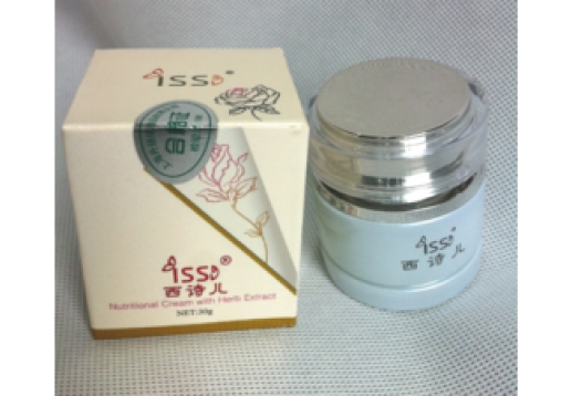 西诗儿  天然植物持久增白霜30g图片