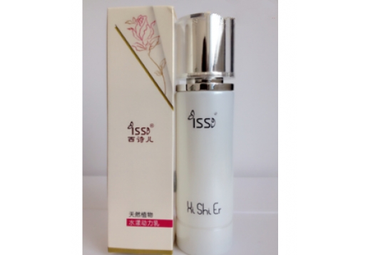 西诗儿  天然植物水漾动力乳100ml图片