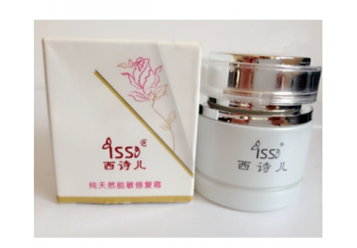 西诗儿 纯天然脱敏修复霜30g图片