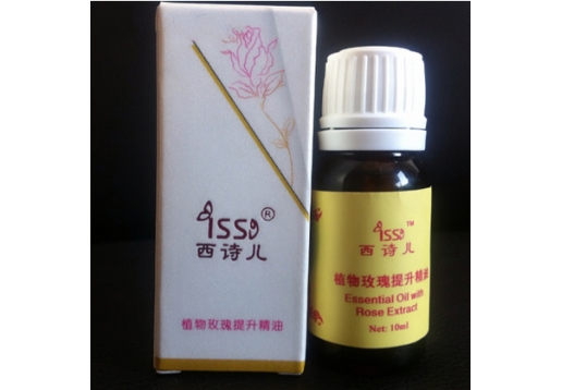 西诗儿  眼部植物玫瑰提升精油10ml图片