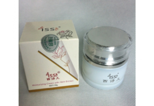 西诗儿  基因多效修复眼霜20g图片