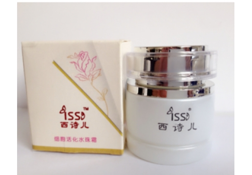 西诗儿 细胞活化水珠霜30g图片