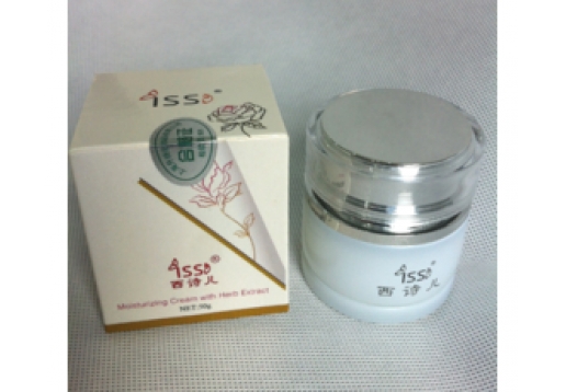 西诗儿  纯天然无暇溶色霜20g图片