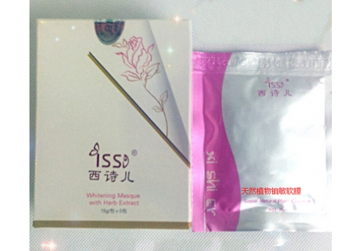 西诗儿 天然植物镇敏软膜15g*5包图片