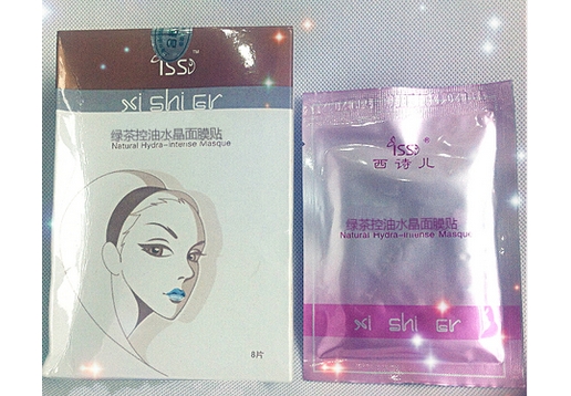 西诗儿  绿茶控油水晶面膜贴8片/盒图片