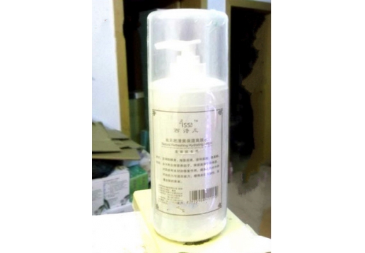 西诗儿 天然植物营养爽肤水500ml 图片