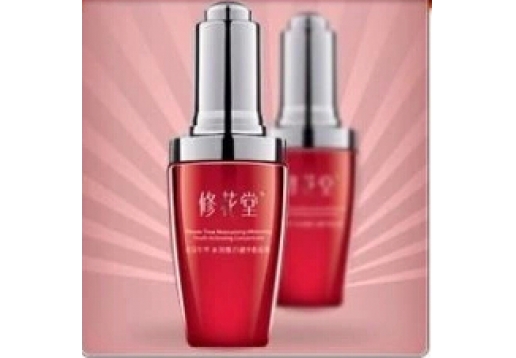 修花堂 水润焕白精华肌底液30ml 图片