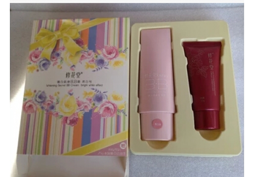 修花堂 靓白肌密BB霜（亮白号）40ml 图片