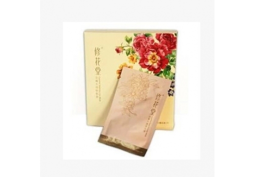 修花堂 无痕眼贴膜5贴图片