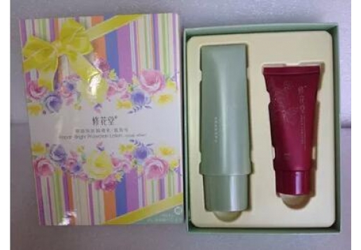 修花堂 修颜亮肤隔离乳(遮瑕号)40ml图片