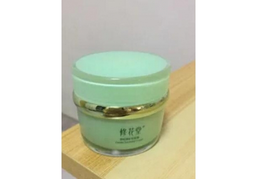 修花堂 舒悦修护安肌霜50g 图片