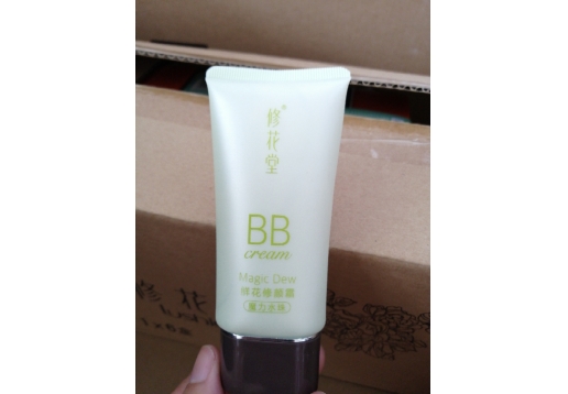 修花堂 鲜花修颜霜BB  40ml图片