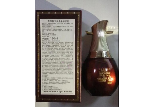 秀雅韩 天参先柔修护乳130ml 图片