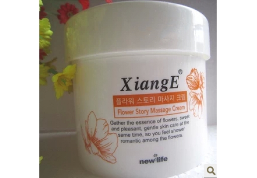 新生活 相娥花语按摩霜300G图片