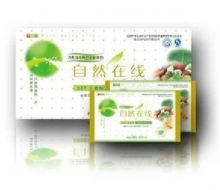 新生活 自然在线生食粉(绿色)25G*30袋化妆品