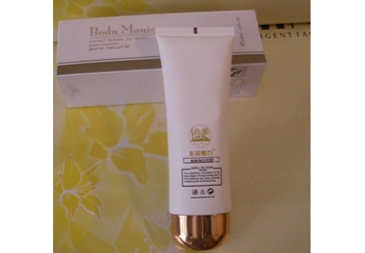 玄采魔力 逆时空紧致洁面膏80ml图片