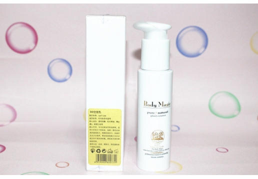 玄采魔力 逆时空弹力精华乳80ML图片