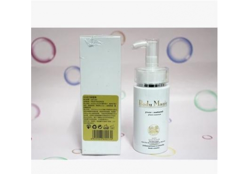 玄采魔力 极致净白亮肤液120ml图片