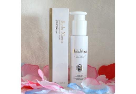 玄采魔力 H2O动力保湿乳80ml图片