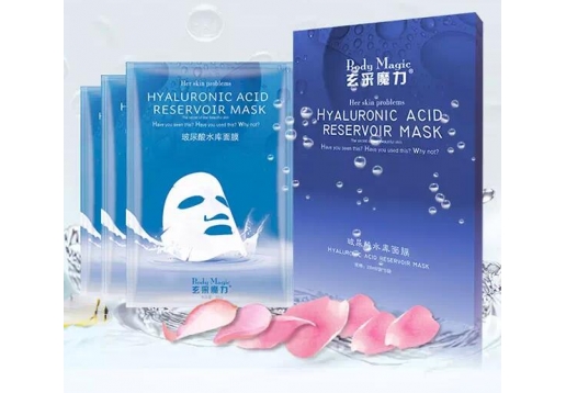 玄采魔力 水润臻美舒缓面膜6片/盒换：水库面膜10片图片