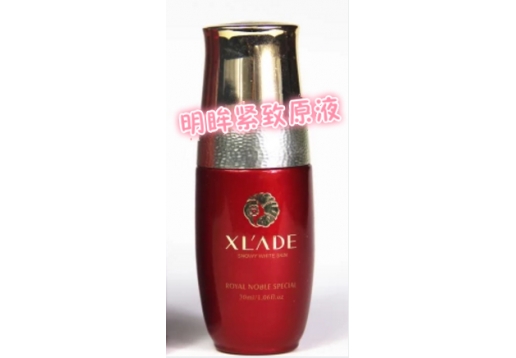 雪兰朵 明眸紧致原液 30ml 图片