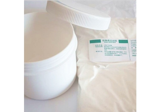 徐高雅博士 植物化妆品燕麦面膜图片