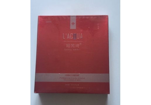 娅梵琦  初颜红石榴面膜6片装图片