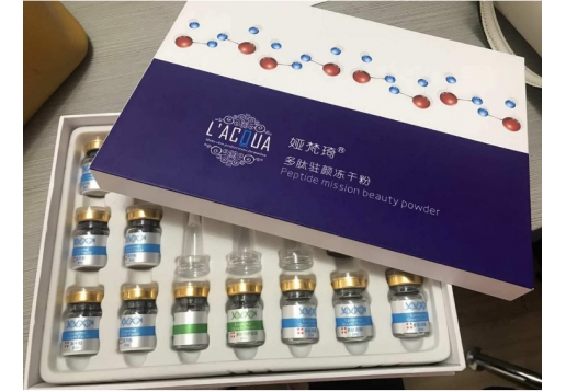  娅梵琦  多肽驻颜冻干粉图片