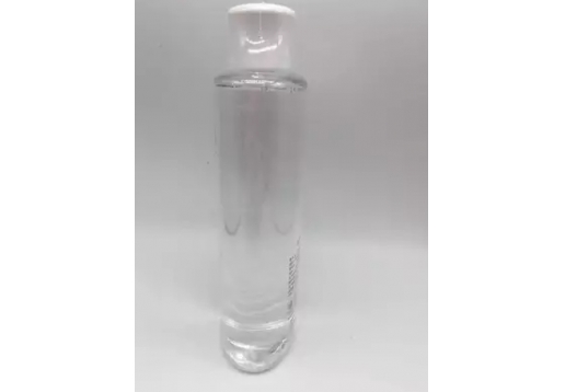  娅梵琦  鱼籽精华保湿水500毫升图片