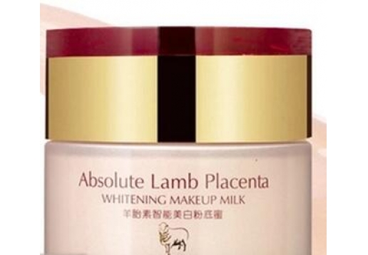 雅歌 羊胎素智能美白粉底蜜50g图片