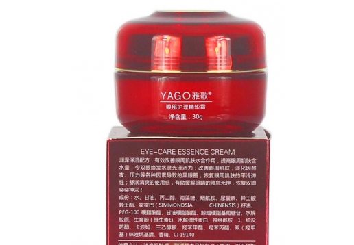 雅歌 基因眼部护理精华霜30g图片