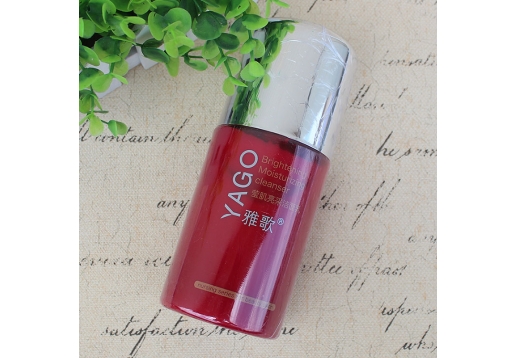 雅歌 莹肌亮采洁面乳院装500g图片