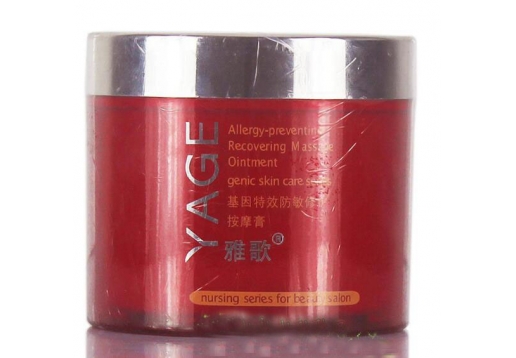 雅歌 基因特效防敏修护按摩膏院装250ml 图片