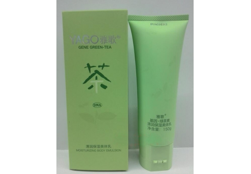 雅歌 基因绿茶素清润保湿美体乳150ml图片