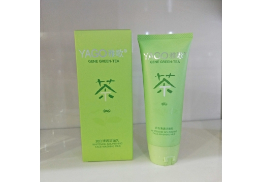 雅歌 基因绿茶素 润白清透洁面乳108g 图片