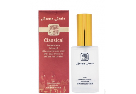 雅诺芳妮 玫瑰养颜紧致浓缩液30ML图片