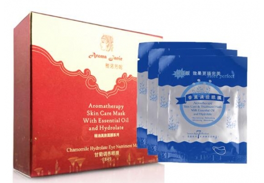 雅诺芳妮 菊活素调养眼膜14袋/盒图片