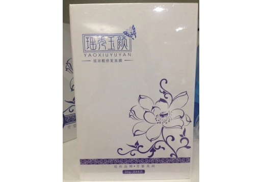 瑶秀玉颜 玻尿酸修复面膜30g*6/盒图片