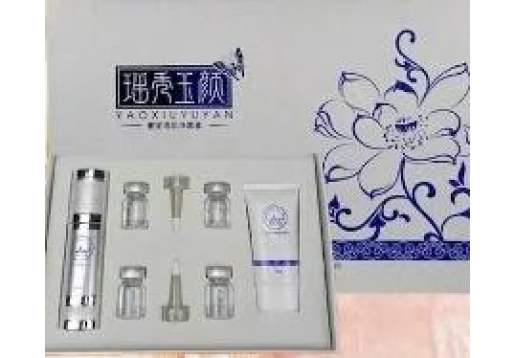 瑶秀玉颜 奢宠清肌黑头3件套图片