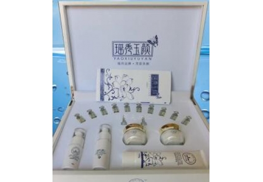 瑶秀玉颜 焕颜透白无暇工程套图片