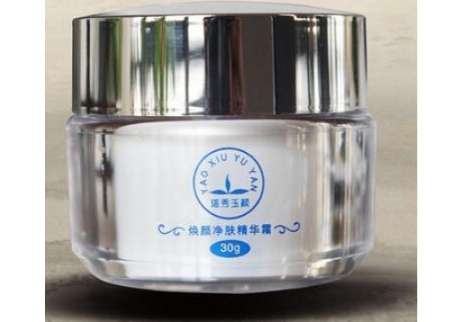 瑶秀玉颜  焕颜净肤精华霜30g图片