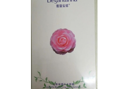 雅馨安娜   山茶保湿补水面膜5片装图片