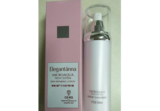 雅馨安娜  补水修复精华露120ml图片