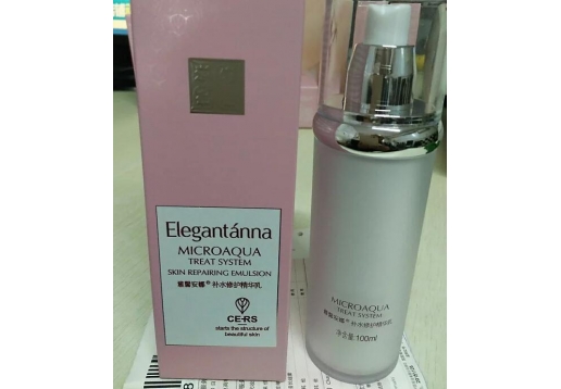 雅馨安娜   补水修复精华乳100ml图片