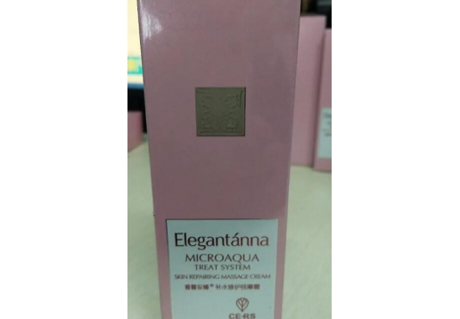 雅馨安娜  补水修复洗面奶图片