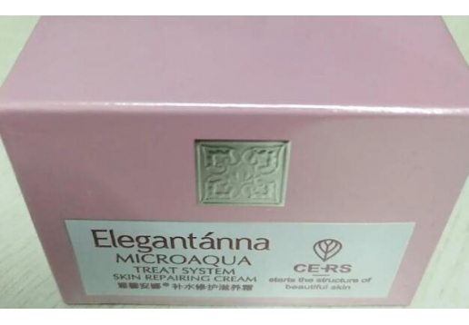 雅馨安娜 补水修复滋养霜图片