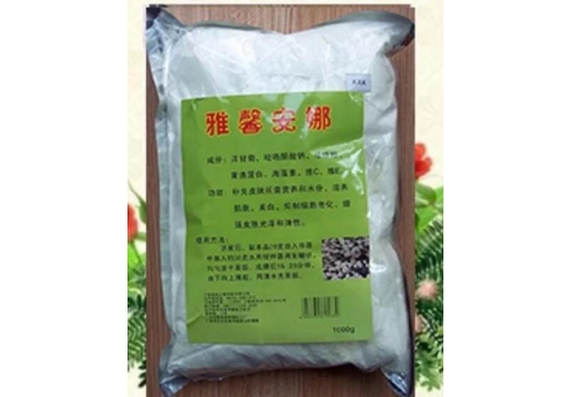 雅馨安娜 洋甘菊软膜粉1000g图片